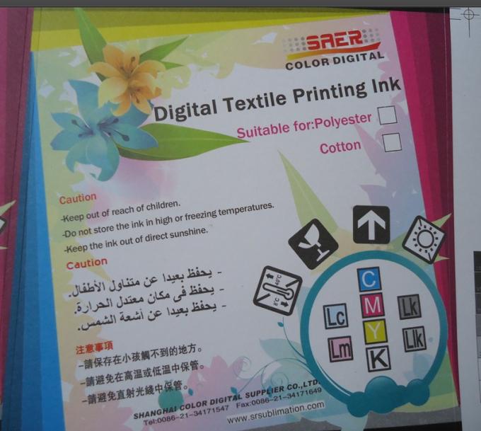 Encre d'imprimerie de sublimation de Digital pour la stabilité d'examen médical de tissu de polyester 0