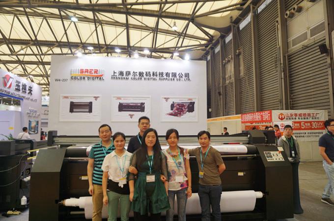 LA CHINE Shanghai Color Digital Supplier Co., Ltd. Profil de la société 1