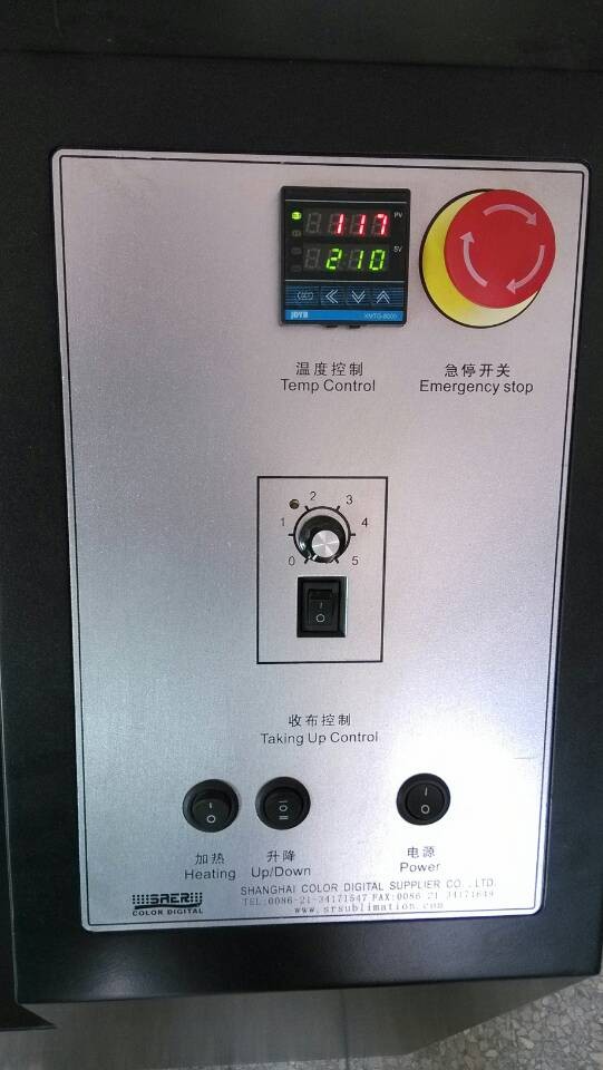 Double contrôle de température intelligent de l'imprimante CSR1600 PID de sublimation de Mutoh de côté 0