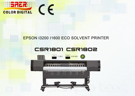 Imprimante à jet d'encre couleur i3200