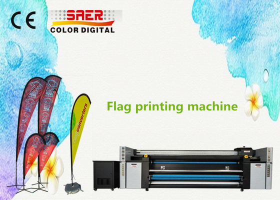 Grande alimentation automatique de l'imprimante 1800dpi de textile de format de CMYK