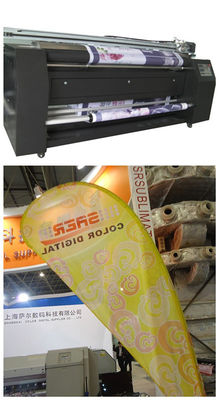 Largeur colorée des machines d'impression de Digital de tissu de polyester CMYK 2.3m