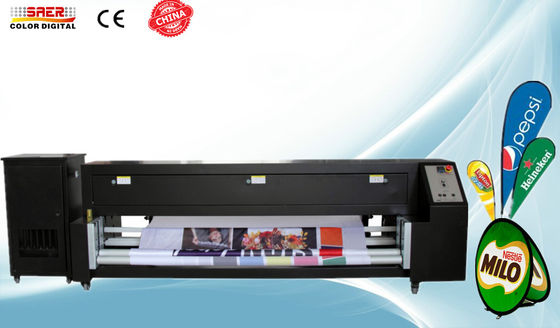 haute température automatique de vitesse rapide d'appareil de chauffage de sublimation de 1.8m