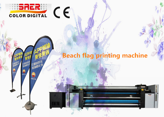 Machine double CMYK de système d'impression de tissu de drapeau de plage/de drapeau baisse de larme