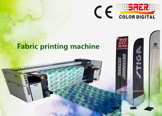 Machine d'impression textile automatique tout en un 1440dpi 110V / 220V