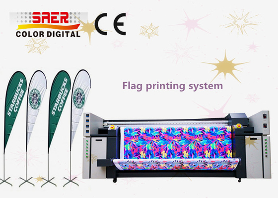Machine d'impression textile numérique avec système d'impression de drapeau par chauffage / sublimation