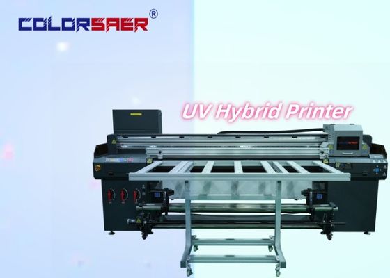 Imprimante hybride à jet d'encre UV haute productivité Imprimante de taille 1,8 m avec multifonction de rouleau à rouleau et de forme irrégulière en vente