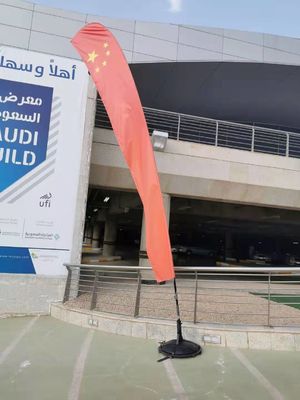 Offre continue d'encre d'imprimante à jet d'encre de traceur de haute résolution de tissu