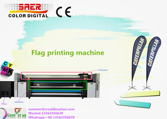 Machine d'impression de sublimation d'encre de colorant de grand format 1800DPI avec la tête de 1.5mm