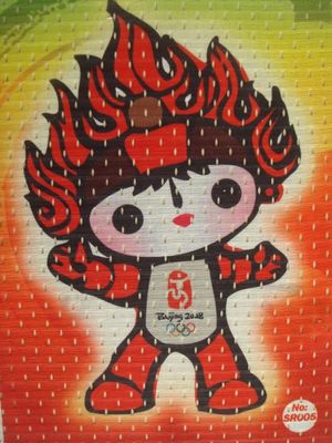 La sublimation a enduit le tissu tricoté d'impression de Digital de maille 130 g/sqm