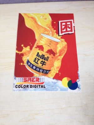 Tissu d'intérieur et extérieur d'impression de Digital avec la largeur tricotée du tissu 3.2m